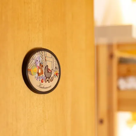 Strandmuschel * 라보에